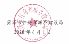 1591240583304606.png image.png