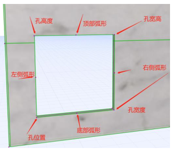 image.png 腿腿教学网-EDBIM装饰设计辅助系统闪电翻模教程-墙面石材
