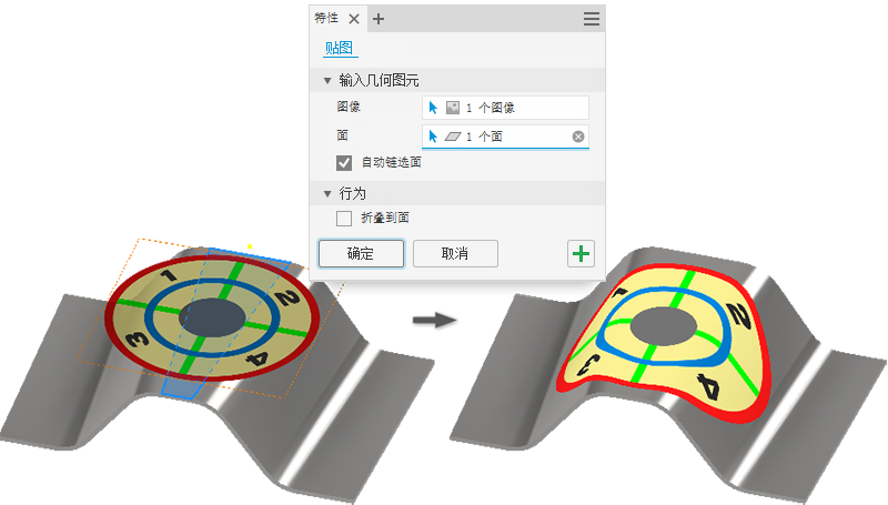 腿腿教学网-AUTODESK INVENTOR 2021有哪些新特性？工作效率和工作流增强功能
