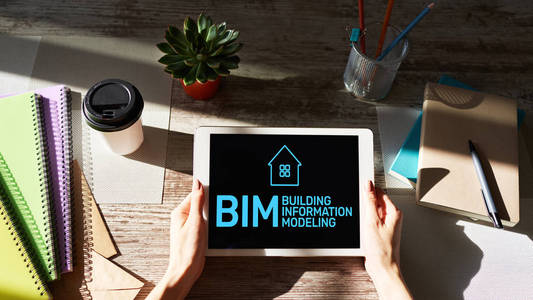 BIM发展趋势,BIM技术 腿腿教学网-未来BIM会变成什么样?是更具潜力还是昙花一现?