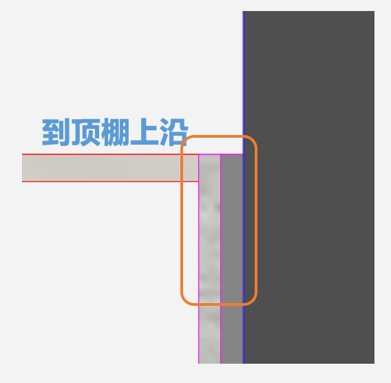 B-1-3 墙饰面基线设置-4.png 腿腿教学网-毕马装饰软件功能详解-墙饰面基线设置