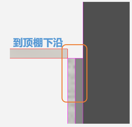 B-1-3 墙饰面基线设置-5.png 腿腿教学网-毕马装饰软件功能详解-墙饰面基线设置