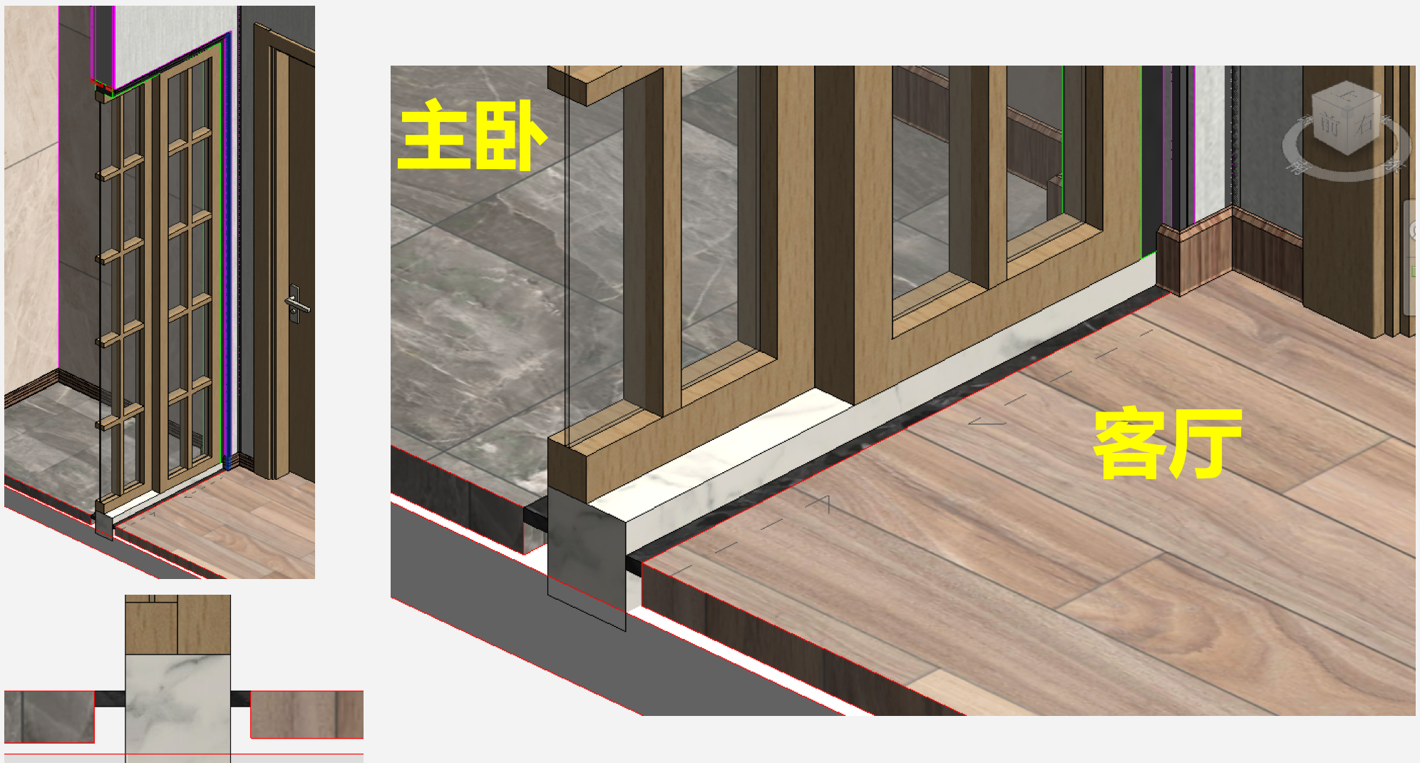 B-1-5 门窗装饰设置-18.png 腿腿教学网-毕马装饰软件功能详解-门窗装饰设置