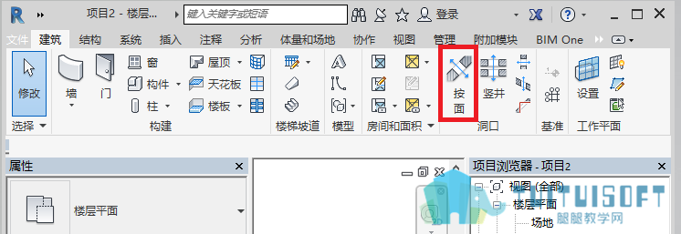 按面洞口工具.png 按面洞口工具.png