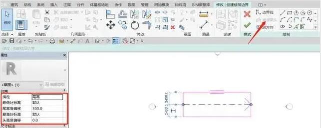 Revit,Revit楼板 腿腿教学网-Revit楼板是什么?怎么快速创建Revit斜度楼板?