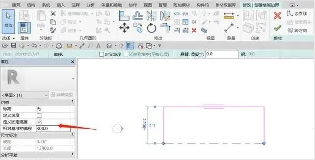 Revit,Revit楼板 腿腿教学网-Revit楼板是什么?怎么快速创建Revit斜度楼板?