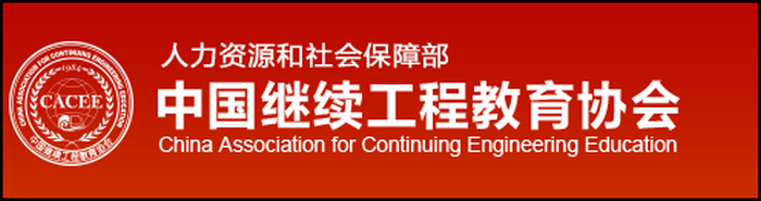 腿腿教学网-继续教育BIM的考试内容都有啥？继续教育BIM考试稳吗？