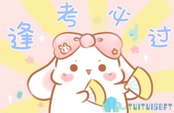 腿腿教学网-BIM考试综合题包括什么题型?答综合题都有什么技巧？