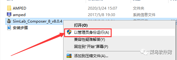 03.png 03.png