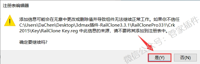 25.png