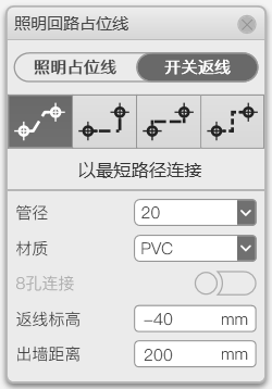 腿腿教学网-毕马装饰软件功能详解-照明占位线