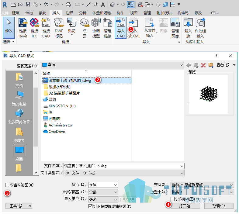图片.png 图片.png