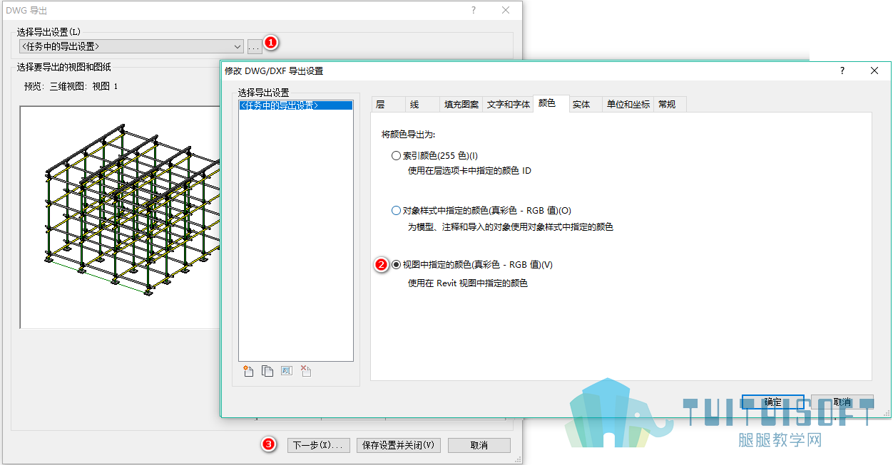 图片.png 图片.png