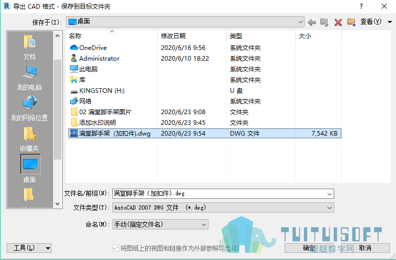 图片.png 图片.png
