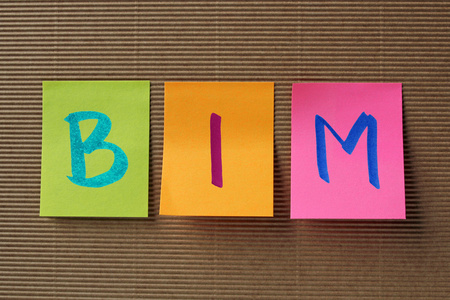 腿腿教学网-BIM有什么用？BIM对地域性绿色建筑设计有哪些价值？