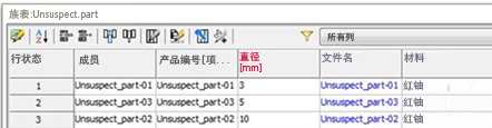 inventor软件,inventor 腿腿教学网-inventor软件如何移植资源中心自定义材料和外观?不懂的快来学!