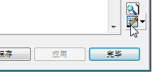 inventor软件,inventor 腿腿教学网-inventor软件如何移植资源中心自定义材料和外观?不懂的快来学!