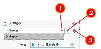 AUTODESK INVENTOR 2021,AUTODESK INVENTOR 腿腿教学网-AUTODESK INVENTOR 2021基础知识:使用预设