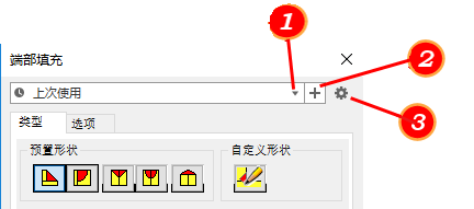 AUTODESK INVENTOR 2021,AUTODESK INVENTOR 腿腿教学网-AUTODESK INVENTOR 2021基础知识:使用预设