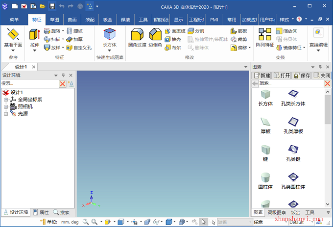 1225-15.png 1225-15.png