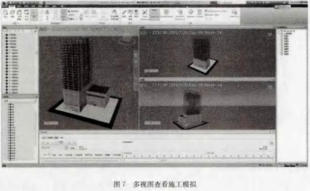 腿腿教学网-BIM施工模拟在幕墙施工阶段的应用