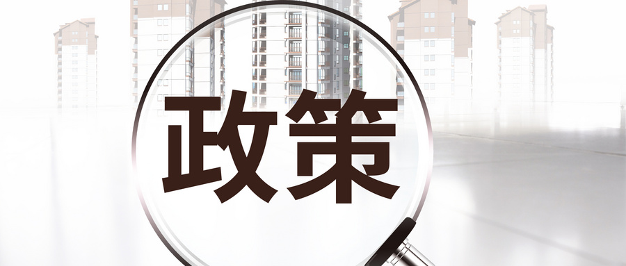 BIM工程师,BIM政策,BIM 腿腿教学网-BIM工程师新政策一路向好,BIM工程师起飞指日可待!