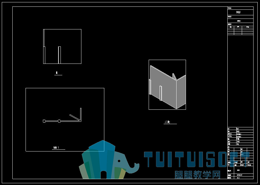 平面和立面是没有颜色的.jpg 平面和立面是没有颜色的.jpg