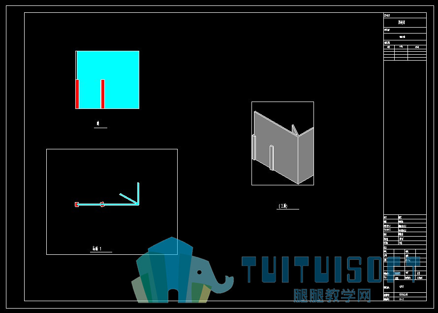 平面和立面是有颜色的实体.jpg 平面和立面是有颜色的实体.jpg