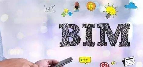 image.png 腿腿教学网-BIM和GIS的融合是什么?BIM+GIS
