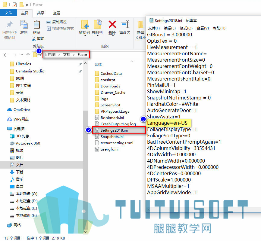 找到Fuzor设置文档.jpg 找到Fuzor设置文档.jpg