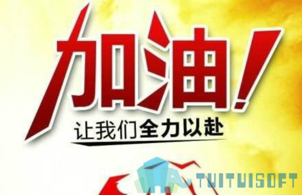 腿腿教学网-有BIM设计师这方面的考试吗？BIM应用设计师考试内容