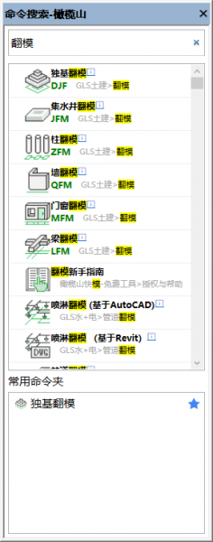 143536jfz4t951l5iqlkza.png.thumb.png 143536jfz4t951l5iqlkza.png.thumb.png