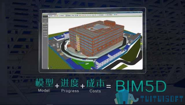 腿腿教学网-想让BIM模拟更高效？BIM5D高效模拟实现方案全解！