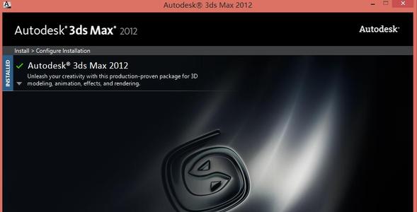 3DS MAX软件,3DS MAX 腿腿教学网-3DS MAX软件如何编辑范围栏?超详细教程!