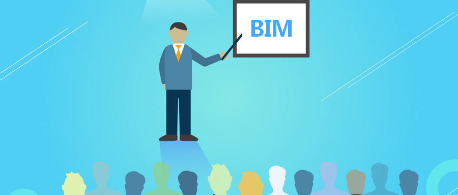 腿腿教学网-BIM考试资料太零散？靠谱BIM考试文库就在你面前！