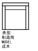 AUTODESK AUTOCAD 2021,AUTODESK AUTOCAD 腿腿教学网-AUTODESK AUTOCAD 2021学习手册:如何将属性附着到块上?