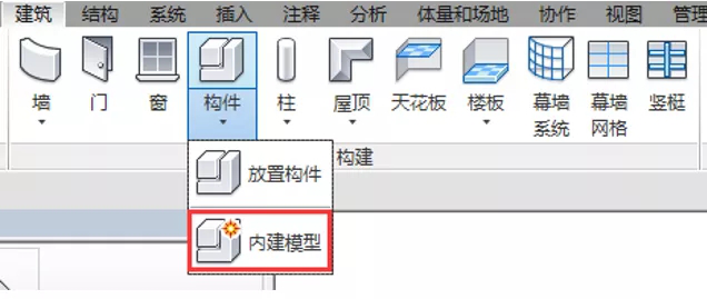 BIMFILM如何实现径向剖切的动画效果