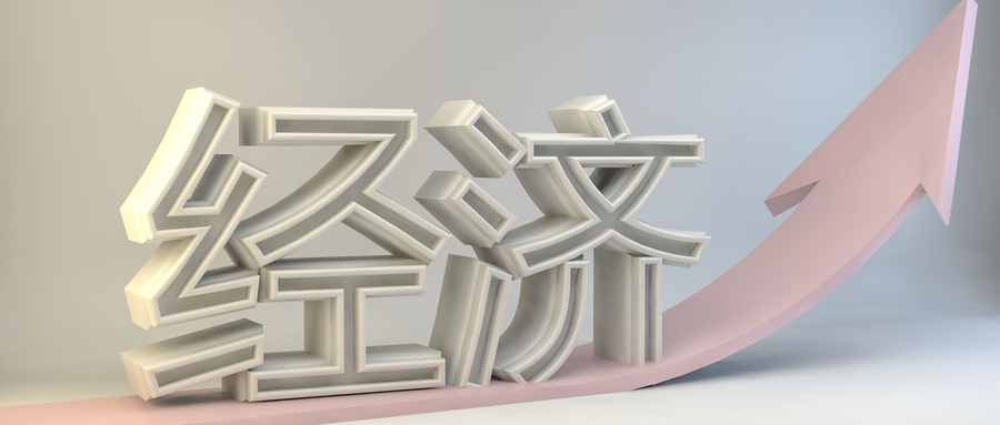 BIM技术应用,BIM费用,BIM计价 腿腿教学网-BIM技术应用费用计价知几何?多省BIM计价政策汇总