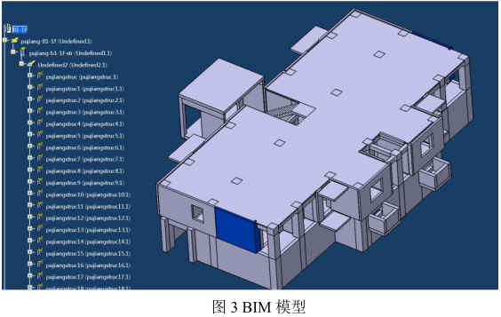 image.png 腿腿教学网-BIM虚拟施工的设计,BIM虚拟施工怎么实现?