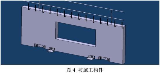 image.png 腿腿教学网-BIM虚拟施工的设计,BIM虚拟施工怎么实现?