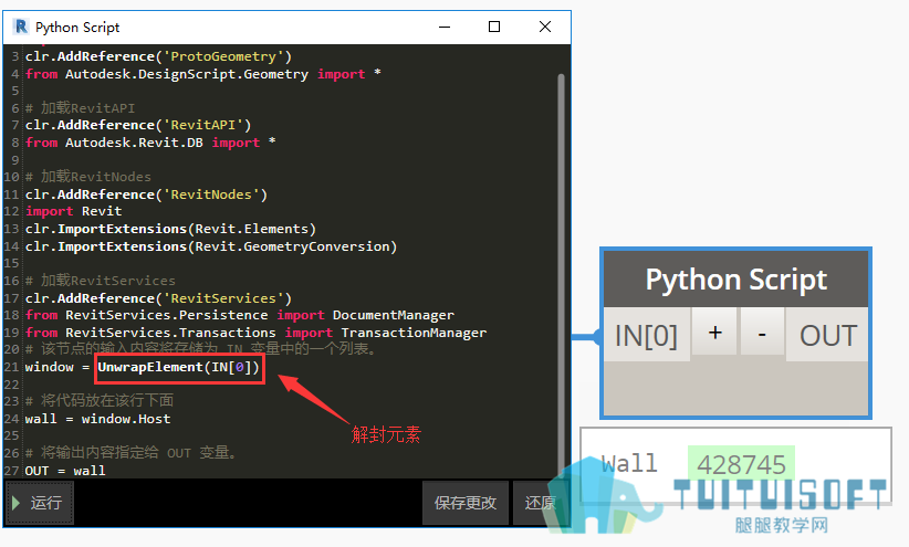 解封元素,程序正常.png 解封元素,程序正常.png