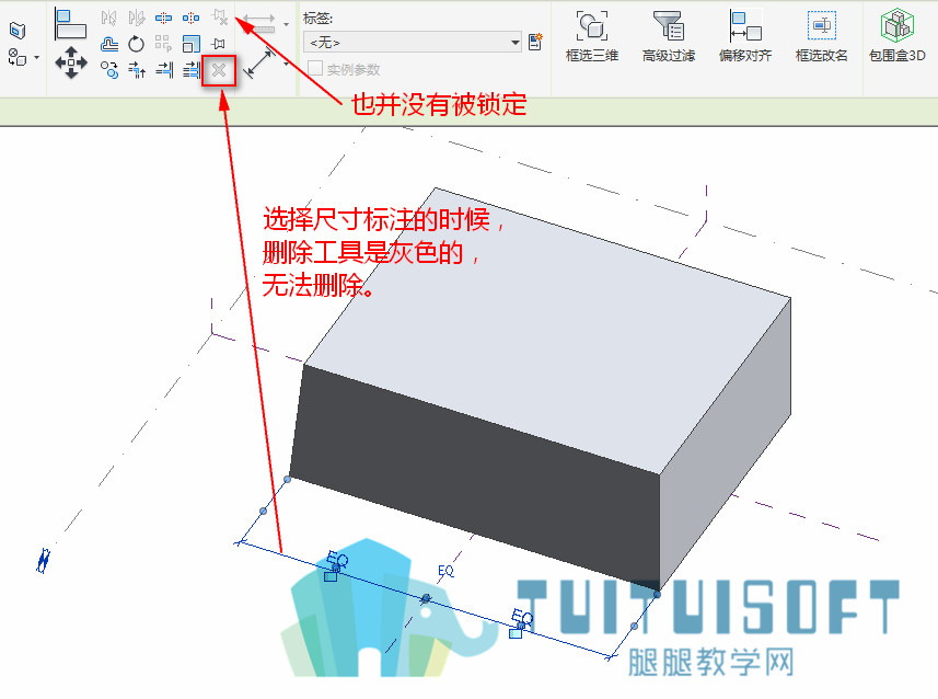 01尺寸标注没有锁定,也无法删除.jpg 01尺寸标注没有锁定,也无法删除.jpg