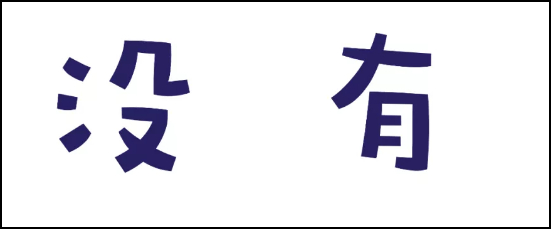 鲁班BIM,BIM考试,BIM 腿腿教学网-鲁班BIM考试是什么?有这样的BIM考试吗?