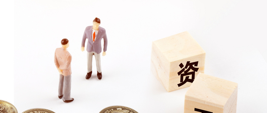 资产BIM,BIM标准,BIM 腿腿教学网-资产BIM标准分为哪些层次?BIM资产标准详情解读(下)