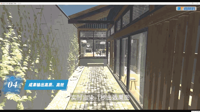 腿腿教学网-BIM施工工艺模拟是什么意思？BIM-FILM施工工艺模拟应该怎么做
