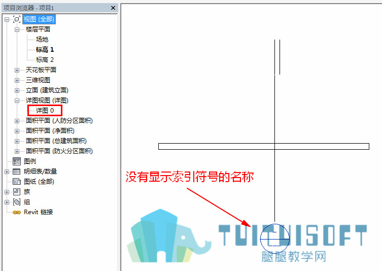 没有显示索引符号的名称.jpg