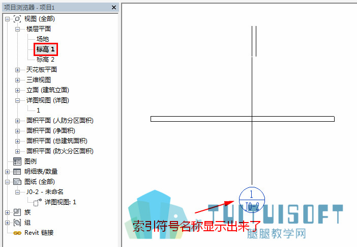 索引符号名称已显示.jpg