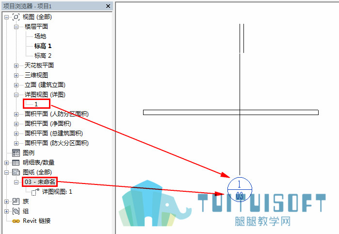 详图索引符号所对应的名称位置.jpg