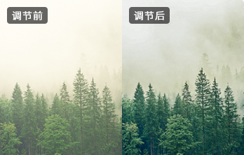 defogging.png defogging.png
