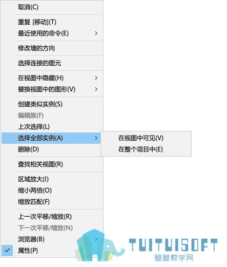 选择全部实例.png 选择全部实例.png